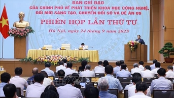 Thủ tướng Phạm Minh Chính: Cấp bách hoàn thành xây dựng cơ sở dữ liệu ở các cấp, ngành