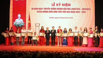 2021-2025년 기간 동안 뛰어난 성과를 거둔 단체 및 개인에게 공로증 수여