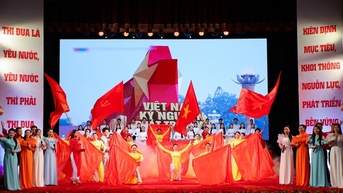 Chương trình nghệ thuật đặc biệt chào mừng Đại hội thi đua yêu nước Bộ VHTTDL lần thứ IV (2025 - 2030)