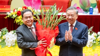 បិទមហាសន្និបាតបក្សលើកទី១ នីតិកាល ២០២៥ - ២០៣០
