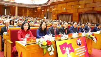 랑선성 당위원회 제18차 대회(2025~2030년 임기) 공식 개막