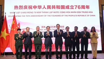 Tiệc chiêu đãi Kỷ niệm 76 năm ngày thành lập nước Cộng hòa nhân dân Trung Hoa