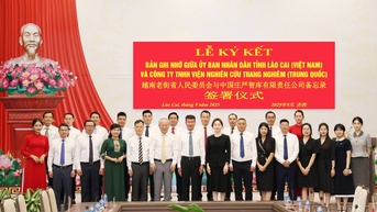 ខេត្ត Lao Cai បានចុះហត្ថលេខាលើអនុស្សរណៈនៃកិច្ចសហប្រតិបត្តិការជាមួយវិទ្យាស្ថានស្រាវជ្រាវ Trang Nghiem Co., Ltd (ប្រទេសចិន)
