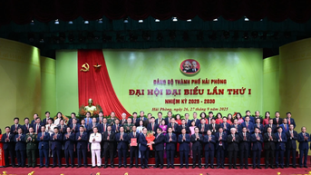 [រូបថត] នាយករដ្ឋមន្ត្រី Pham Minh Chinh ចូលរួមមហាសន្និបាតបក្សទីក្រុង Hai Phong លើកទី១