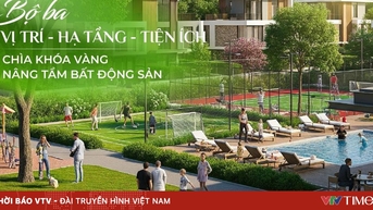 ទាំងបីនៃទីតាំង - ហេដ្ឋារចនាសម្ព័ន្ធ - បរិក្ខារ៖ គន្លឹះមាសដើម្បីលើកកម្ពស់អចលនទ្រព្យ
