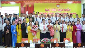ដាក់ពង្រាយជាឯកច្ឆ័ន្ទកម្មវិធីសកម្មភាពសំខាន់ៗជាច្រើន។