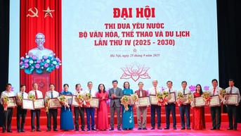 មហាសន្និបាតអ្នកស្នេហាជាតិលើកទី៤ របស់ក្រសួងវប្បធម៌ កីឡា និងទេសចរណ៍៖ ការលើកទឹកចិត្តសម្រាប់បុគ្គលម្នាក់ៗ និងសមូហភាពក្នុងការខិតខំរួមចំណែក