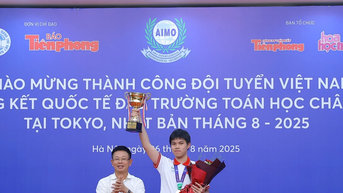 ការ​ប្រកាស​ពី​ច្បាប់​នៃ​ការ​ប្រកួត​កីឡា​អូឡាំពិក​គណិតវិទ្យា​អាស៊ី - AIMO