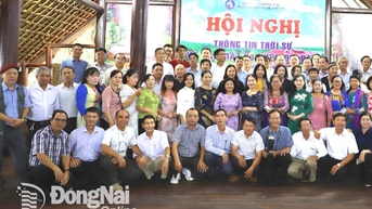 សមាគមអក្សរសិល្ប៍ និងសិល្បៈខេត្ត Dong Nai ជូនដំណឹងអំពីព្រឹត្តិការណ៍បច្ចុប្បន្ន និងជួបសមាជិកក្នុងឆ្នាំ ២០២៥