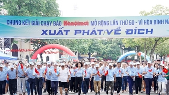 ទិដ្ឋភាពនៃជុំចុងក្រោយនៃការរត់កាសែតហាណូយម៉ីលើកទី 50 - ដើម្បីសន្តិភាពឆ្នាំ 2025