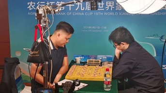 Việt Nam lần đầu có kỳ thủ cờ tướng vô địch thế giới