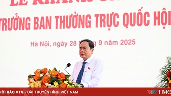 ប្រធានរដ្ឋសភាវៀតណាម លោក Tran Thanh Man បានចូលរួមពិធីសម្ពោធវិមានអនុស្សាវរីយ៍ ប្រធានគណៈកម្មាធិការអចិន្ត្រៃយ៍រដ្ឋសភា លោក Bui Bang Doan។
