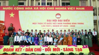 សមាជរណសិរ្សមាតុភូមិវៀតណាមនៅថ្នាក់ឃុំ និងសង្កាត់នៅទីក្រុងហូជីមិញ ពេលដំណើរការរដ្ឋាភិបាលកម្រិតពីរ