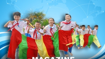 ស្តាប់ដោយបេះដូងរបស់អ្នក ការពារកុមារជាមួយនឹងសកម្មភាពរបស់អ្នក។