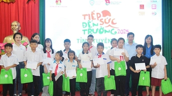 ការផ្តល់អាហារូបករណ៍សម្រាប់កម្មវិធី "គាំទ្រដល់សាលារៀន" ឆ្នាំ 2025