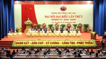 សភានៃសេចក្តីជំនឿនិងសេចក្តីប្រាថ្នាដើម្បីក្រោកឡើង