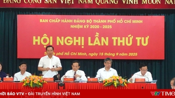 មហាសន្និបាតបក្សទីក្រុងហូជីមិញលើកទី១ គ្រោងនឹងប្រព្រឹត្តទៅចាប់ពីថ្ងៃទី១៣ ដល់ថ្ងៃទី១៥ ខែតុលា។