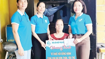 ជំនួយដល់ស្ត្រី និងកុមារដែលមានការលំបាក