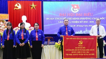មហាសន្និបាតគំរូនៃសហភាពយុវជនកុម្មុយនិស្តហូជីមិញនៃវួដ ចូវដុក អាណត្តិ ២០២៥ - ២០៣០