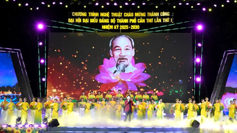 កម្មវិធីសិល្បៈពិសេស "ចម្រៀងសម្រាប់ពិធីជប់លៀង"