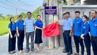 អនុវត្តគម្រោង និងភារកិច្ចរបស់យុវជនចំនួន ៧៧ ដើម្បីស្វាគមន៍សមាជគណបក្សគ្រប់លំដាប់ថ្នាក់