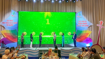 កំណត់ទីតាំងយីហោទេសចរណ៍ Ca Mau ក្នុងវិស័យទេសចរណ៍ជាតិទាំងមូល