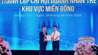 ការបង្កើតសមាគមសហគ្រិនវ័យក្មេងភូមិភាគបូព៌ា