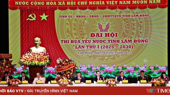 Lam Dong: សមាជត្រាប់តាមស្នេហាជាតិលើកទី១