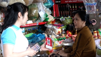 បើកដំណើរការគំរូទីផ្សារបច្ចេកវិទ្យា 4.0