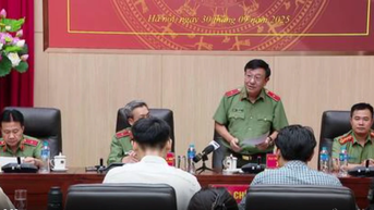 ព័ត៌មានអំពីសមាជលើកទី ៨ នៃគណៈប្រតិភូនៃគណៈកម្មាធិការមជ្ឈិមបក្សសន្តិសុខសាធារណៈ