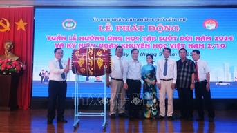 ការកសាងសង្គមសិក្សាដ៏ទូលំទូលាយមួយ ដើម្បីបំពេញតម្រូវការអភិវឌ្ឍន៍ក្នុងសម័យកាលថ្មី។