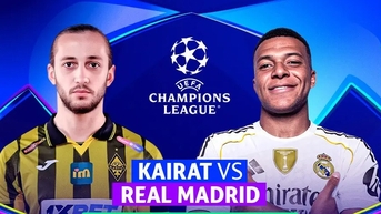 មតិលើការប្រកួត Kairat vs Real Madrid ម៉ោង 11:45 យប់។ ថ្ងៃទី ៣០ ខែកញ្ញា៖ តើអ្នកអាចបញ្ចេញកំហឹងរបស់អ្នកបានទេ?