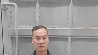Lam Dong ចាប់​ខ្លួន​ជន​ដែល​បាន​ទារ​ប្រាក់​ជាង ៥,៤​ពាន់​លាន​ដុង​ពី​ធនាគារ