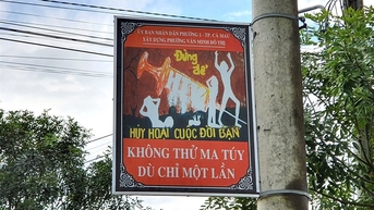 ពង្រឹង​ការ​ផ្សព្វផ្សាយ​ស្តីពី​ការ​ទប់ស្កាត់ និង​គ្រប់គ្រង​គ្រឿងញៀន​ក្នុង​ស្ថានភាព​ថ្មី។