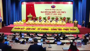 Lao Cai៖ ខិតខំក្លាយជាមជ្ឈមណ្ឌលតភ្ជាប់ពាណិជ្ជកម្មវៀតណាម-អាស៊ាន-ចិន
