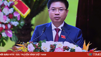 សមមិត្ត Truong Quoc Huy ត្រូវបានតែងតាំងជាលេខាគណៈកម្មាធិការបក្សខេត្ត Phu Tho សម្រាប់អាណត្តិ 2025 - 2030។