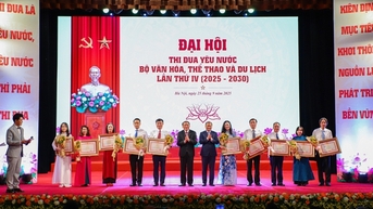 កីឡាវៀតណាមក្នុងចលនាត្រាប់តាមស្នេហាជាតិ៖ សមិទ្ធិផលក្នុងដំណាក់កាលឆ្នាំ ២០២១-២០២៥ គឺជាសមិទ្ធិផលសម្រាប់យុទ្ធសាស្ត្រសម័យកាលថ្មី