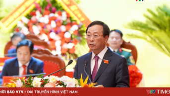 ភូថូ៖ មហាសន្និបាតបក្សលើកទី១ បានបញ្ជាក់ពីការប្តេជ្ញាចិត្តក្នុងការក្រោកឈរឡើង ឆ្ពោះទៅរកភាពរីកចម្រើននៃតំបន់រាជធានី។