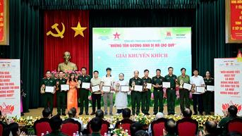 ច្បាប់នៃការប្រកួតប្រជែងការសរសេរលើកទី 17 "គំរូតួនាទីសាមញ្ញ ប៉ុន្តែថ្លៃថ្នូរ" (2025 - 2026)