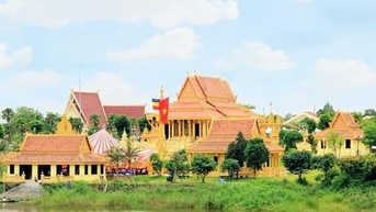 កម្រងព្រឹត្តិការណ៍ "អ្នកជាផ្កានៃភ្នំ" នៅភូមិវប្បធម៌ជាតិ និងទេសចរណ៍វៀតណាម