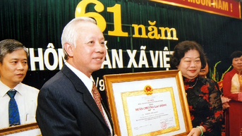 អ្នកកាសែត Nguyen Duy Cuong - មេដឹកនាំជិតស្និទ្ធនិងបើកចំហ
