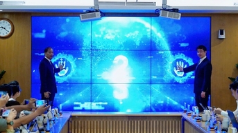 2025년 "Make in Viet Nam 디지털 기술 제품" 어워드 출범: 핵심 및 전략 기술 습득 촉진