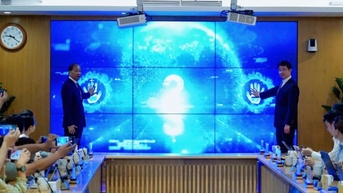 Giải thưởng Make in Viet Nam 2025: Lần đầu vinh danh sản phẩm công nghệ số chiến lược