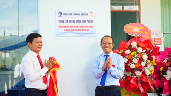 មជ្ឈមណ្ឌលសេវាកម្មអតិថិជន HueWACO Phu Loc ចាប់ផ្តើមដំណើរការហើយ។