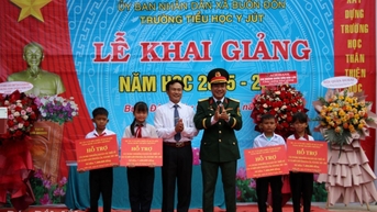 សាលាបឋមសិក្សាព្រំដែន បើកឆ្នាំសិក្សាថ្មី។