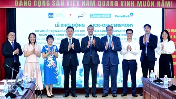 ធនាគារ VietinBank ចាប់ផ្តើមសកម្មភាពគាំទ្របច្ចេកទេសក្រោមសមាសភាគ 'ការបង្កើនសមត្ថភាពធនាគារបៃតង'៖ ជាជំហានដ៏សំខាន់ឆ្ពោះទៅរកការអភិវឌ្ឍន៍ប្រកបដោយចីរភាព