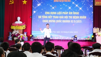 ការនាំយកតន្ត្រីទៅអ្នកជំងឺផ្លូវចិត្ត