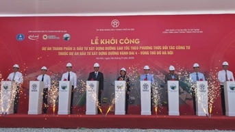 수도권 4번 순환도로 113km 30개월 공사 완료