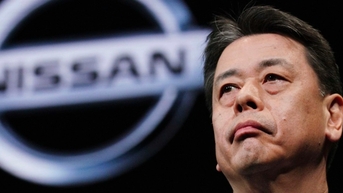 Nissan định bán trụ sở, huyền thoại một thời đứng trước nguy cơ lụi tàn?