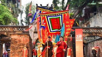 พิธีอันศักดิ์สิทธิ์สำหรับการเปิดประตูโอ กวน ชวง